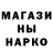ТГК жижа SAID KAMOL