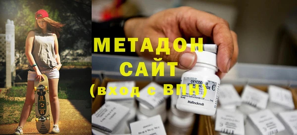 spice Лагань