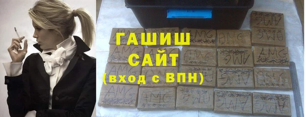 тгк Ладушкин