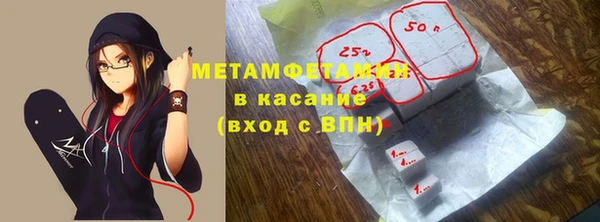 кокаин VHQ Лабытнанги