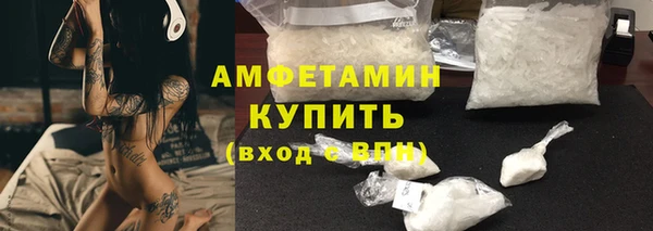 тгк Ладушкин