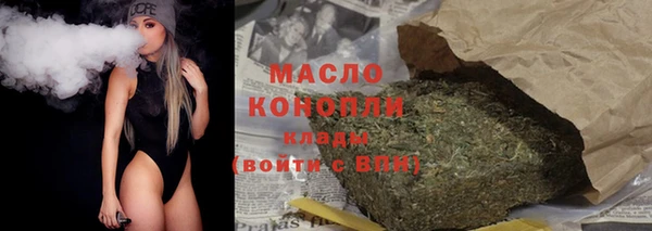 тгк Ладушкин