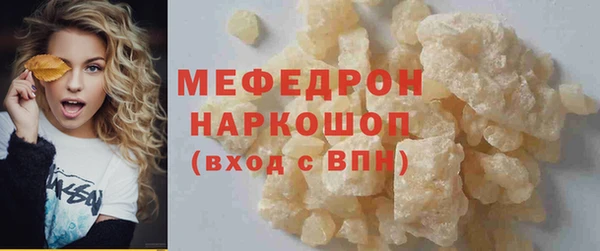 тгк Ладушкин