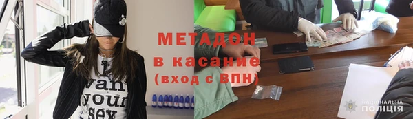 тгк Ладушкин