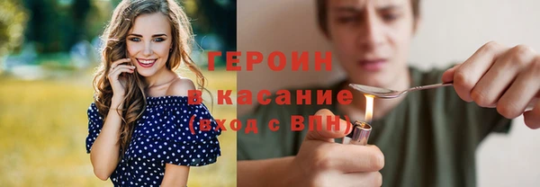 тгк Ладушкин