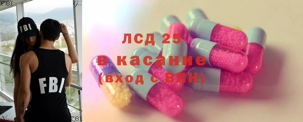 кокаин VHQ Лабытнанги