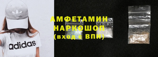 spice Лагань