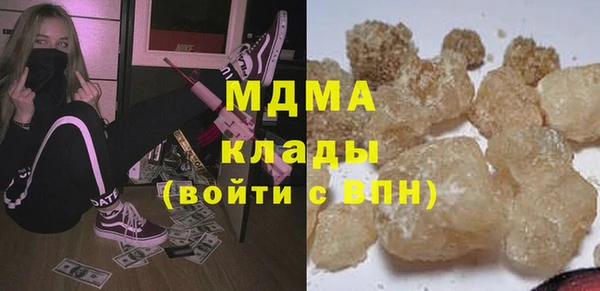 spice Лагань