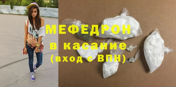 тгк Ладушкин