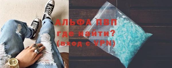 spice Лагань