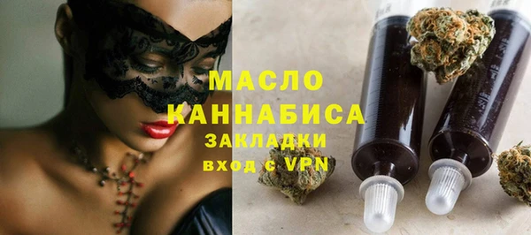 тгк Ладушкин