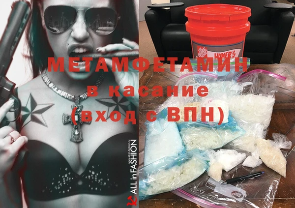 тгк Ладушкин