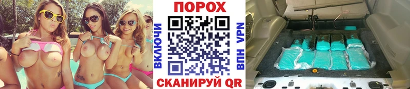 МЕТАМФЕТАМИН мет  Купить где  Ртищево 